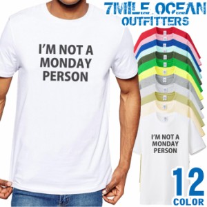 メンズ Tシャツ 半袖 プリント アメカジ 大きいサイズ 7MILE OCEAN メッセージ ロゴ