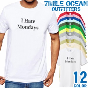 メンズ Tシャツ 半袖 プリント アメカジ 大きいサイズ 7MILE OCEAN メッセージ ロゴ