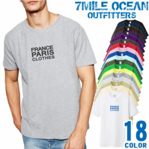 メンズ Tシャツ 半袖 プリント アメカジ 大きいサイズ 7MILE OCEAN フランス ロゴ