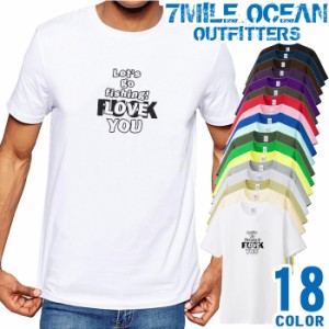 メンズ Tシャツ 半袖 プリント 大きいサイズ 7MILE OCEAN 釣り LOVE