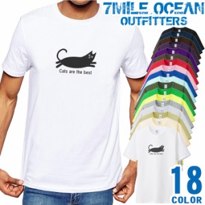 メンズ Tシャツ 半袖 プリント 大きいサイズ 7MILE OCEAN 猫