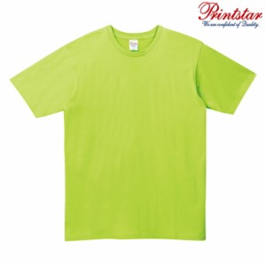 メンズ レディース キッズ tシャツ 半袖 5.0オンス 無地 ライトグリーン XS サイズ 086-DMT