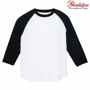 メンズ レディース キッズ Tシャツ 長袖 3/4スリーブ ベースボール ヘビーウェイト 5.6オンス 無地 ホワイト×ブラック XS サイズ 107-CR