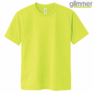 メンズ tシャツ 半袖 ドライtシャツ 4.4オンス 無地 蛍光イエロー L サイズ 300-ACT