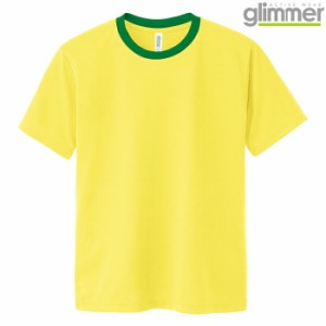 メンズ tシャツ 半袖 ドライtシャツ 4.4オンス 無地 イエロー×グリーン M サイズ 300-ACT