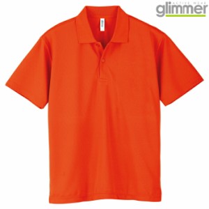 メンズ ポロシャツ 半袖 ドライポロシャツ 4.4オンス 無地 サンセットオレンジ L サイズ 302-ADP