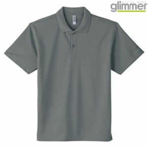 メンズ ポロシャツ 半袖 ドライポロシャツ 4.4オンス 無地 ミックスグレー M サイズ 302-ADP