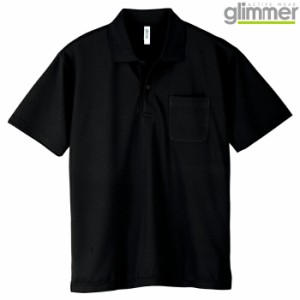 メンズ ポロシャツ 半袖 ドライポロシャツ 4.4オンス ポケット付き 無地 ブラック L サイズ 330-AVP