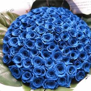 プロポーズ 青バラ 100本 花束 枯れない プリザーブドフラワー ミニ青バラ 記念日 誕生日プレゼント  