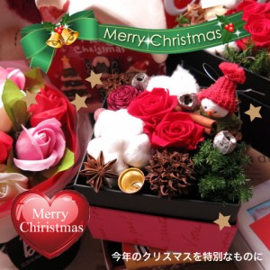 クリスマスプレゼント　花　フラワーギフト　箱を開けてサプライズ　スノーマン入り　ボックス 赤バラ　プリザーブドフラワー　ホワイト