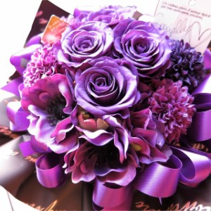 プリザーブドフラワー 古希祝い 70歳 プレゼント 花束 枯れない 紫バラ ケース付き 紫バラいっぱい　お祝い