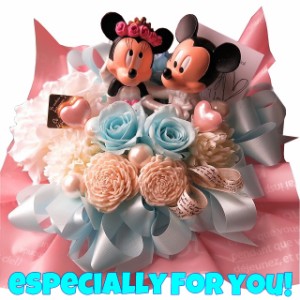 結婚祝いプレゼント ディズニー ミッキー ミニー 花束風 ウェディングフィギュア　水色 プリザーブドフラワー入り ケース付き
