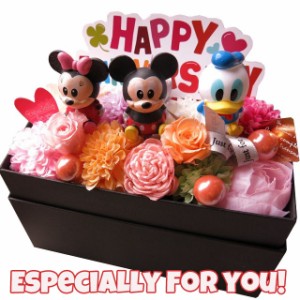 プリザーブドフラワー 花束風 誕生日プレゼント ディズニー ミッキー ミニー ドナルド プーさん などおまかせキャラクター3個入り 箱を開