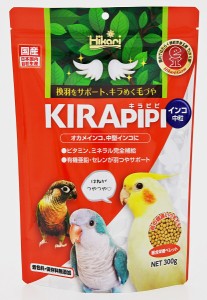 キョーリン キラピピ インコ 中粒 300g 総合栄養食 ひかり菌 ビタミン ミネラル