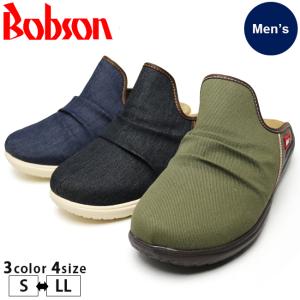 ボブソン スリッポン レディースの通販 Au Pay マーケット