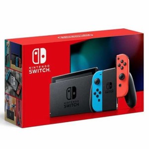 【即日発送】【ラッピング可】Nintendo Switch HAD-S-KABAA [ネオンブルー・ネオンレッド]【新品】任天堂 ニンテンドー スイッチ