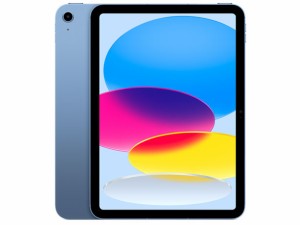 【新古品】iPad 10.9インチ 第10世代 Wi-Fi 64GB ブルー MPQ13J/A