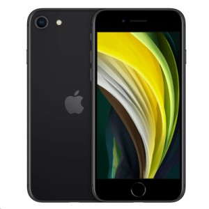 【即日発送】【中古本体のみ】iPhone SE第2 128GB ブラック MXD02J/A SIMフリー