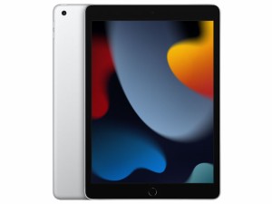 iPad 10.2インチ 第9世代 Wi-Fi 64GB  MK2L3J/A シルバー【新古品】