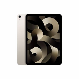 【新古品 箱不良・シュリンク破れ品】iPad Air 10.9インチ 第5世代 Wi-Fiモデル 256GB スターライト MM9P3J/A
