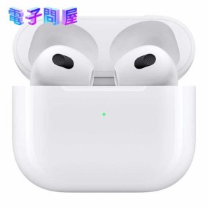 【ラッピング可】【新古品】アップル Apple AirPods 第3世代 エアーポッズ MME73J/A ワイヤレスヘッドフォン