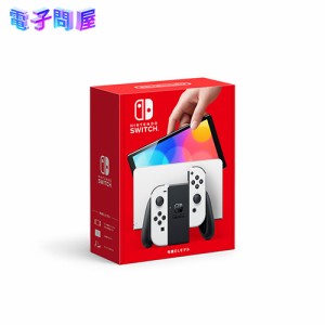 【新品 箱不良・シュリンク破れ品】任天堂 Nintendo Switch ニンテンドースイッチ本体 有機ELモデル Joy-Con(L)/(R) ホワイト HEG-S-KAAA