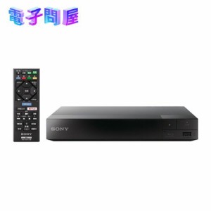 【新品】ソニー SONY ブルーレイプレーヤー DVDプレーヤー BDP-S1500