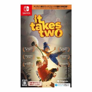 【新品】Switch ゲームソフト It Takes Two（2人協力プレイ専用）メール便