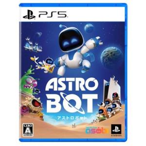 ゲームソフト 即日発送の通販｜au PAY マーケット