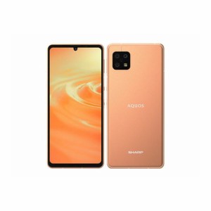 【新品】SHARP シャープ AQUOS sense6s 楽天モバイル版 SH-RM19s ライトカッパー SIMロック解除品