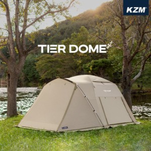 テント ドーム型テント ドームテント おしゃれ 3-4人用 3人用 4人用 フルクローズ アウトドア キャンプ用品 ティアドームGT(kzm-k221t3t0