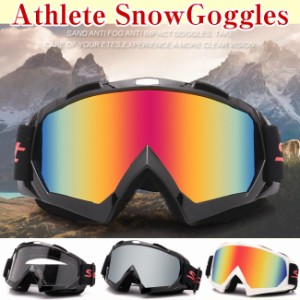 スポーツ ゴーグル スキー スノボー 軽量 メガネ 併用可能 ウィンタースポーツ バイク モトクロス