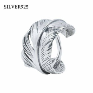 シルバー925 フェザーリング 銀 シルバーリング ネイティブ 太め メンズ ごつい 羽根 指輪 フリーサイズ イーグル