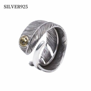 シルバー925 フェザーリング 銀 シルバーリング ネイティブ 太め メンズ ごつい 羽根 指輪 フリーサイズ イーグル ゴールド
