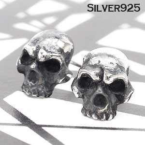 シルバー925スカル（骸骨）スタッドピアス 両耳用販売 SILVER925 スターリングシルバー メンズピアス 男女兼用ピアス 【ゆうパケット便可