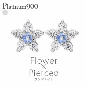 Pt900フラワーダイヤモンドピアス 0.16ct 12月誕生石タンザナイト 花 カラーストーン スタッドピアス レディースジュエリー プラチナ900