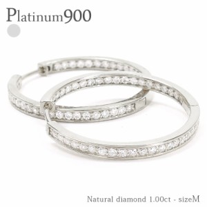 pt900 ダイヤモンドフープピアス 1.00ct 中折れ式 プラチナ900 エタニティ レール ピアス レディース【送料無料】【コンビニ受取対応商品