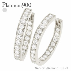 pt900 ダイヤモンドフープピアス 1.00ct 中折れ式 プラチナ900 エタニティピアス レール ピアス レディース【送料無料】【コンビニ受取対