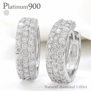 pt900 ダイヤモンドピアス パヴェ 1.00ct プラチナ900 中折れ式 フープピアス レディース 送料無料【コンビニ受取対応商品】ホワイトデー