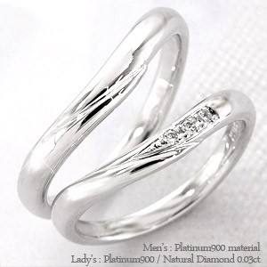 【送料無料】ペアリング 結婚指輪 マリッジリング ブライダルジュエリー ダイヤモンド 0.03ct プラチナ900（PT900）指輪 オリジナルリン