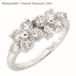 pt900 ダイヤモンドリング テンダイヤモンド プラチナ900 ダイヤ 1.00ct 10石 フラワー 記念日 ジュエリー 指輪 レディース【送料無料】