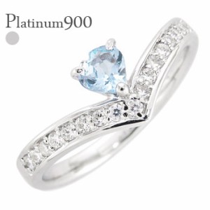 アクアマリン pt900 ハート リング 3月誕生石 ダイヤモンド0.17ct プラチナ900 エタニティリング ハーフエタニティ 指輪 レディースジュ