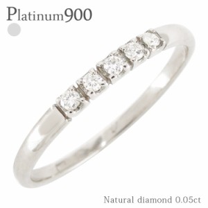 【送料無料】【サイズ2号】pt900 ダイヤモンド リング ピンキーリング 0.05ct プラチナ900 小指 シンプル 華奢 極細 指輪 レディース