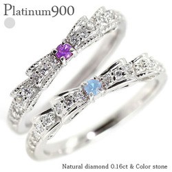 3月誕生石 アクアマリン pt900 リボンリング ダイヤモンド0.16ct ダブルリボン プラチナ900 レディース ピンキーリング 指輪 ミル打ち【