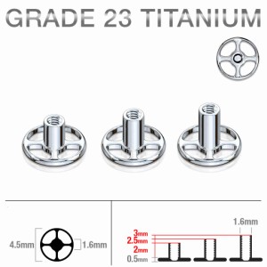 チタン 4穴丸型 ダーマルアンカー ボディピアス 14G 14ゲージ ボディピアス 埋め込み インプラント 皮膚チタン合金製 メンズ レディース 