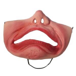 お面 面白いの通販 Au Pay マーケット