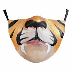 トラメイク マスク 1個 虎 タイガースキ― とら 寅年 干支 ミュージカル イベント アニマル 動物 スタッフ パーティーグッズ 覆面 衣装 