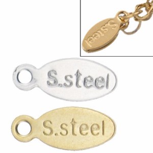 オーバル S.steel刻印ステンレスパーツ 1個 ゴールド 金色 銀色 シルバー チャームパーツ 材料 自分で作る トップ 手作り プレゼント DIY