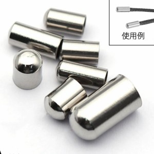 [2mm 3mm 4mm 5mm 6mm 対応] ラウンドワイヤー用ステンレスエンドパーツ 1個販売 丸ひも用 革紐用 ロープ用 コード用 ブレスレット ネッ