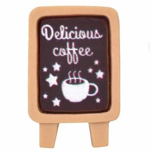 カフェの看板 アクリルパーツ 1個 コーヒーショップ 喫茶店  可愛い かわいい カボーション メンズ レディース 手作り 部品 チャーム ス